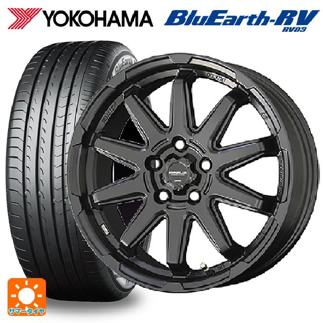 ニッサン キックス(P16系)用 215/60R17 96H ヨコハマ ブルーアース RV03 共豊 サーキュラー C10S # マットブラック 新品サマータイヤホイール 4本セット｜タイヤホイール専門店コニシタイヤ