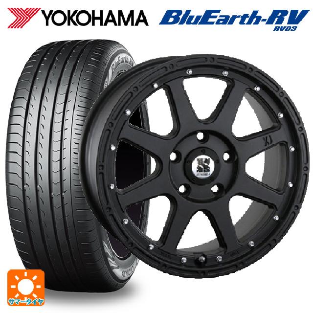 205/55R16 91W ヨコハマ ブルーアース RV03 # エムエルジェイ エクストリームJ Flat Black 16-7J 国産車用 サマータイヤホイール4本セット｜タイヤホイール専門店コニシタイヤ