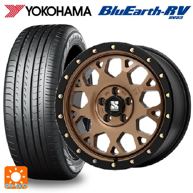 195/60R16 89V ヨコハマ ブルーアース RV03 # エムエルジェイ エクストリームJ XJ04 Matte Bronze BKRim 16-7J 国産車用 サマータイヤホイール4本セット