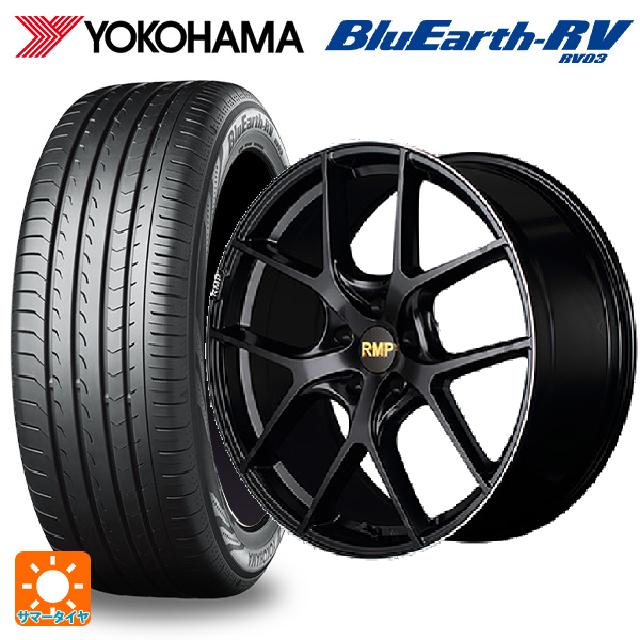 ホンダ ヴェゼル(RV系)用 225/50R18 95V ヨコハマ ブルーアース RV03 エムアイディー MID エクスクルーシブ 025F セミグロスブラック＋リムエッジDC＋ロゴマシニング 新品サマータイヤホイール 4本セット｜タイヤホイール専門店コニシタイヤ