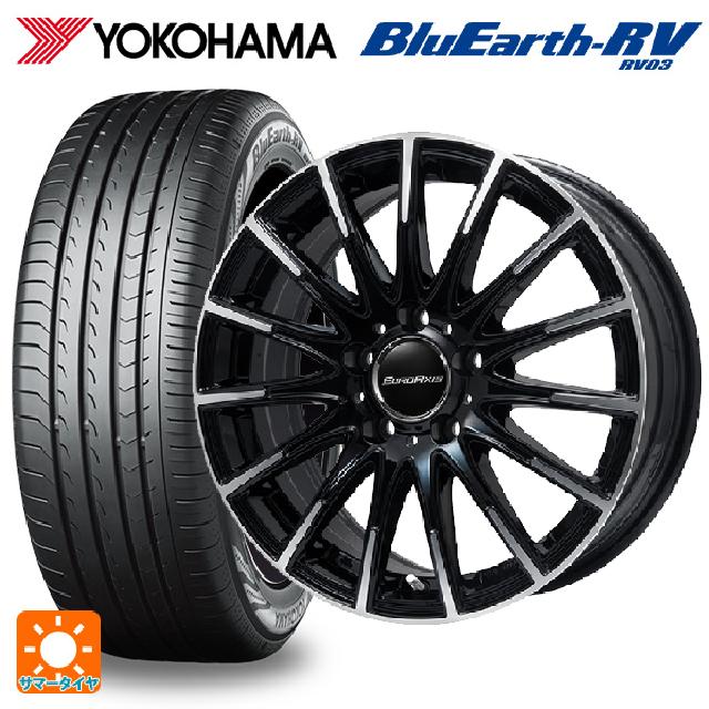 メルセデスベンツ GLA(X156)用 235/50R18 101V XL ヨコハマ ブルーアース RV03 # ユーロアクシス エアフルト ブラックポリッシュ 新品サマータイヤホイール 4本セット