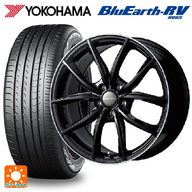 トヨタ アルファード(30系)用 245/40R20 99W XL ヨコハマ ブルーアース RV03 ユーロテック MPライン マットブラック/リムポリッシュ 新品サマータイヤホイール 4本セット|タイヤホイール専門店コニシタイヤ