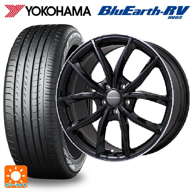 プジョー 5008(P8系)用 225/60R17 99H ヨコハマ ブルーアース RV03 # ユーロテック VPライン グロスブラック/リムポリッシュ 新品サマータイヤホイール 4本セット