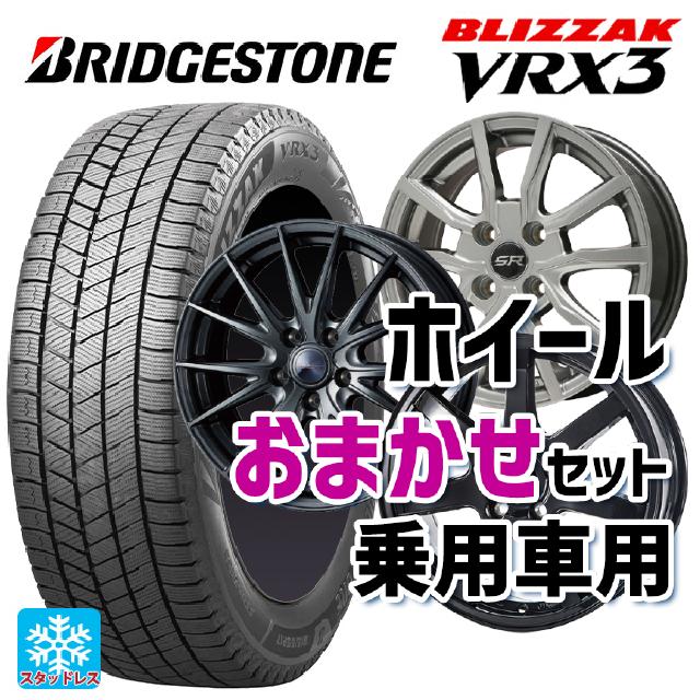 楽天市場】【最大3万円OFFクーポン 11/20 23:59迄】155/65R14 75Q