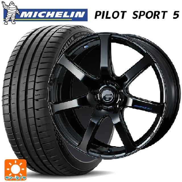 245/40R19 98Y XL ミシュラン 正規品 パイロットスポーツ5 ウェッズ レオニス ナヴィア07 PBK 19-8J 国産車用 サマータイヤホイール4本セット