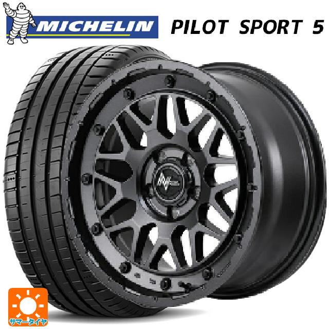 215/45R18 93Y XL ミシュラン 正規品 パイロットスポーツ5 エムアイディー ナイトロパワー M29 スティンガー バレルブラック 18-7J 国産車用 サマータイヤホイール4本セット