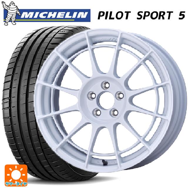 215/55R17 98Y XL ミシュラン 正規品 パイロットスポーツ5 エンケイ レーシングレボリューション NT03RR For GR86 / BRZ Cup（NTR1775445100W） W 17-7.5J 国産車用 サマータイヤホイール4本セット