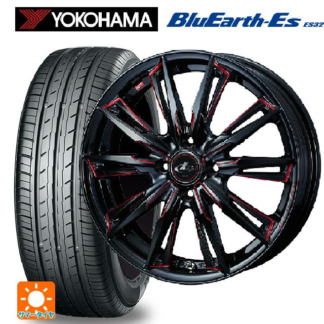 ミツビシ デリカミニ(FF車)(B3系)用 165/55R15 75V ヨコハマ ブルーアースEs ES32 ウェッズ レオニス GX BK/SC(RED) 新品サマータイヤホイール 4本セット