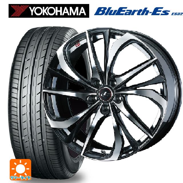 ホンダ ステップワゴン(RP6~8)用 225/40R18 92W ヨコハマ ブルーアースEs ES32 ウェッズ レオニス TE PBMC 新品サマータイヤホイール 4本セット