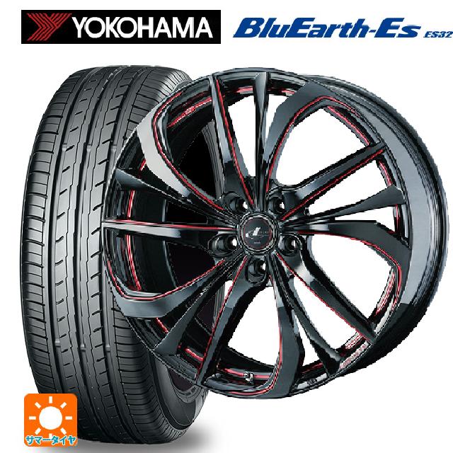 225/45R17 94V ヨコハマ ブルーアースEs ES32 # ウェッズ レオニス TE BK/SC(RED) 17-7J 国産車用 サマータイヤホイール4本セット|タイヤホイール専門店コニシタイヤ