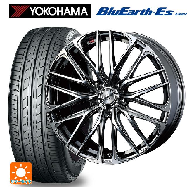 スバル レヴォーグ(VN系)用 215/50R17 95V ヨコハマ ブルーアースEs ES32 ウェッズ レオニス SK BMCMC 新品サマータイヤホイール 4本セット