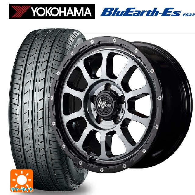 ニッサン キックス(P16系)用 215/65R16 98H ヨコハマ ブルーアースEs ES32 エムアイディー ナイトロパワー M10パーシングS ブラック/DC+マシニング/ブラッククリア 新品サマータイヤホイール 4本セット|タイヤホイール専門店コニシタイヤ