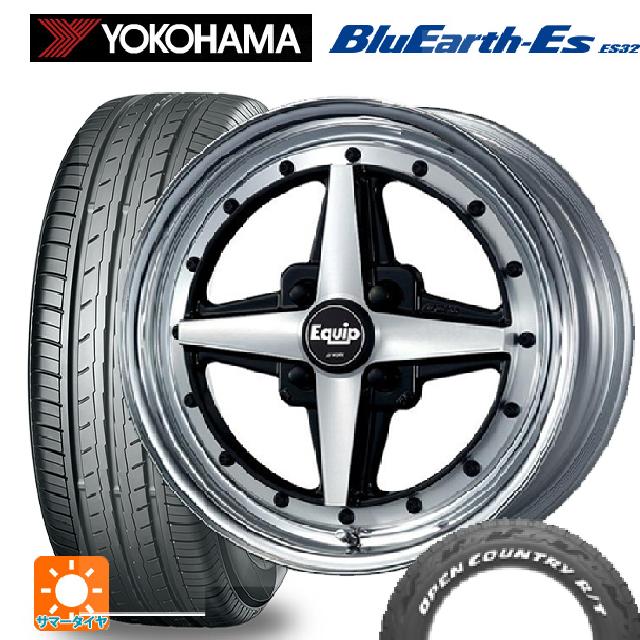 175/65R14 82S ヨコハマ ブルーアースEs ES32 ワーク エクイップ 01 BP 14-5.5J 国産車用 サマータイヤホイール4本セット