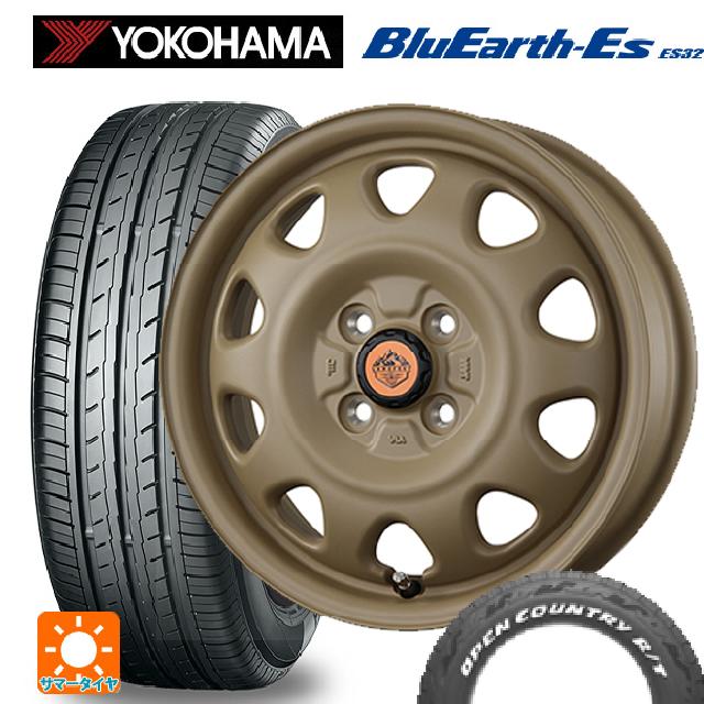165/55R14 72V ヨコハマ ブルーアースEs ES32 トピー ランドフット SWZ CAFE LATTE 14-4.5J 国産車用 サマータイヤホイール4本セット