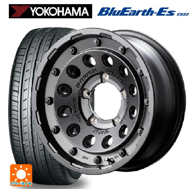 215/65R16 98H ヨコハマ ブルーアースEs ES32 エムアイディー ナイトロパワーH12 ショットガン バレルブラック 16-6J 国産車用 サマータイヤホイール4本セット