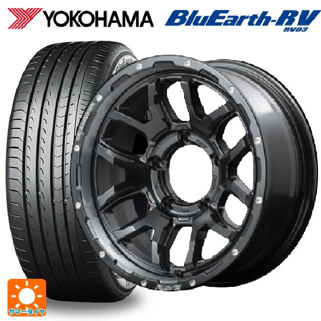 215/65R16 98H ヨコハマ ブルーアース RV03 # レイズ チームデイトナ F6 ブースト # N1 16-5.5J 国産車用 サマータイヤホイール4本セット｜タイヤホイール専門店コニシタイヤ