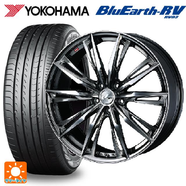 トヨタ ヴォクシー(90系)用 215/45R18 93W XL ヨコハマ ブルーアース RV03 # ウェッズ レオニス GX BMCMC 新品サマータイヤホイール 4本セット|タイヤホイール専門店コニシタイヤ