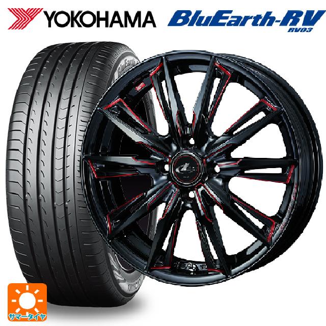 ニッサン ノートオーラ(E13)用 205/50R17 93V XL ヨコハマ ブルーアース RV03 # ウェッズ レオニス GX BK/SC(RED) 新品サマータイヤホイール 4本セット