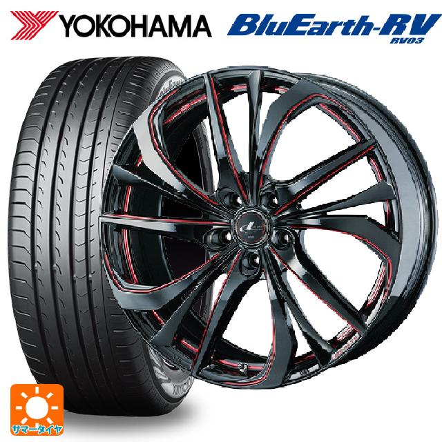 スバル レヴォーグ(VN系)用 225/40R19 93W XL ヨコハマ ブルーアース RV03 ウェッズ レオニス TE BK/SC(RED) 新品サマータイヤホイール 4本セット｜タイヤホイール専門店コニシタイヤ