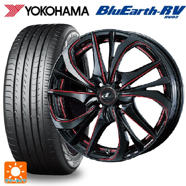 ニッサン ノートオーラ(E13)用 205/50R17 93V XL ヨコハマ ブルーアース RV03 # ウェッズ レオニス TE BK/SC(RED) 新品サマータイヤホイール 4本セット
