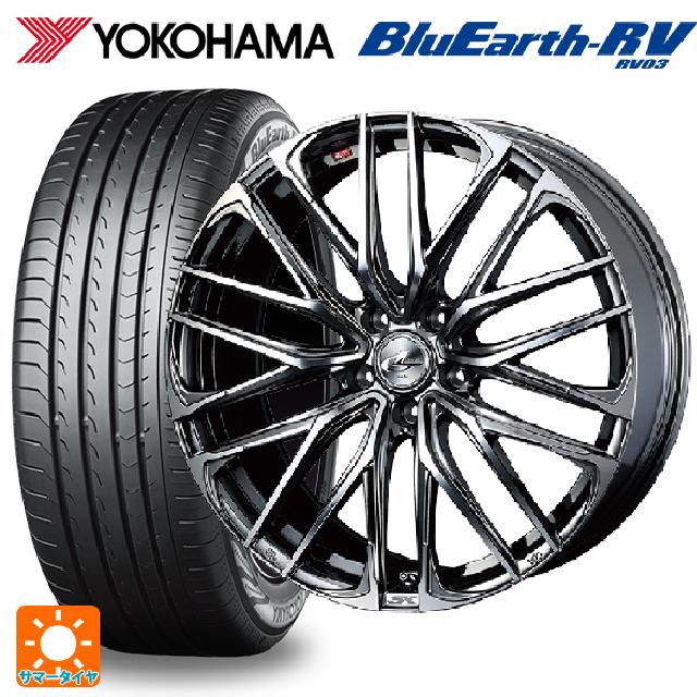 トヨタ ノア(90系)用 215/45R18 93W XL ヨコハマ ブルーアース RV03 # ウェッズ レオニス SK BMCMC 新品サマータイヤホイール 4本セット|タイヤホイール専門店コニシタイヤ