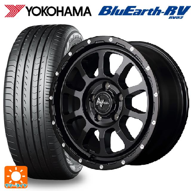 トヨタ ヤリスクロス(10系)用 205/65R16 95H ヨコハマ ブルーアース RV03 エムアイディー ナイトロパワー M10パーシングS セミグロスブラック／マシニング 新品サマータイヤホイール 4本セット