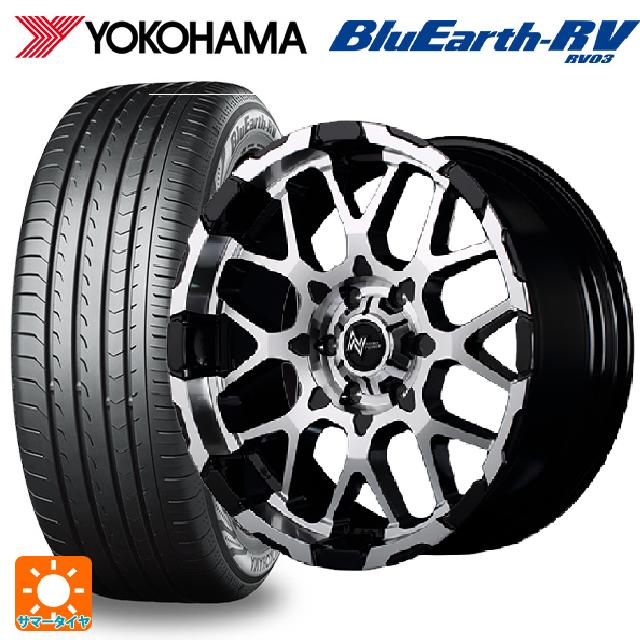 215/60R16 95H ヨコハマ ブルーアース RV03 # エムアイディー ナイトロパワー M28バレット ブラック/ミラーカット 16-7J 国産車用 サマータイヤホイール4本セット|タイヤホイール専門店コニシタイヤ