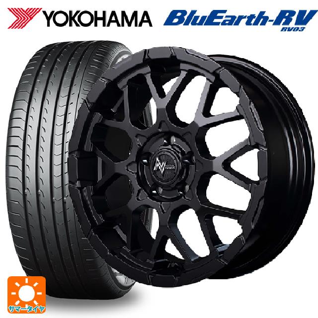 トヨタ ヤリスクロス(10系)用 205/65R16 95H ヨコハマ ブルーアース RV03 エムアイディー ナイトロパワー M28バレットエス セミグロスブラック 新品サマータイヤホイール 4本セット