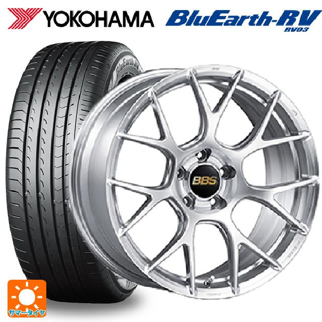 245/40R20 99W XL ヨコハマ ブルーアース RV03 # BBS RE-V7 DS 20-8.5J 国産車用 サマータイヤホイール4本セット