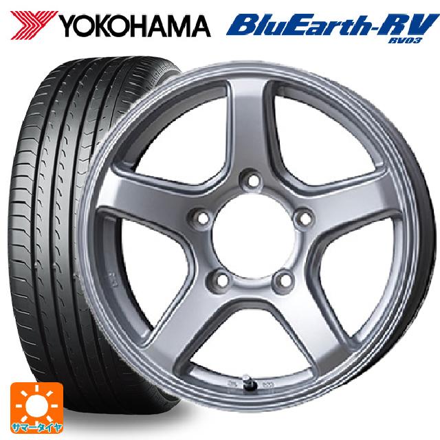 在庫有 215/65R16 98H ヨコハマ ブルーアース RV03 # トピー ME-A # シルバー 16-5.5J 国産車用 サマータイヤホイール4本セット