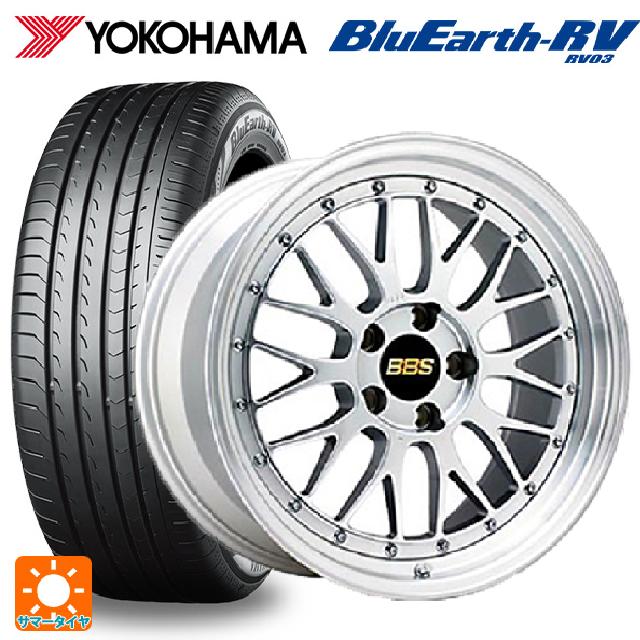 245/35R20 95W XL ヨコハマ ブルーアース RV03 # BBS LM DS-SLD 20-8.5J 国産車用 サマータイヤホイール4本セット
