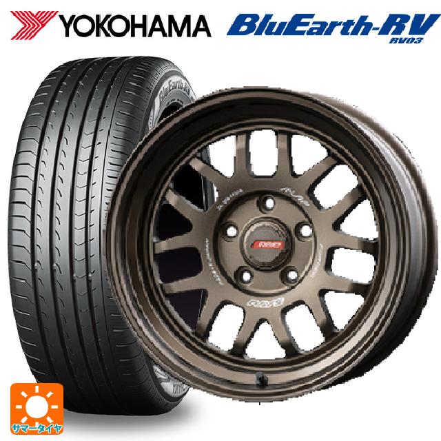 205/50R17 93V XL ヨコハマ ブルーアース RV03 # エンケイ レーシングレボリューション NT03RR For GR86 / BRZ Cup（NTR1775445100HS） HS 17-7.5J 国産車用 サマータイヤホイール4本セット 105,419円