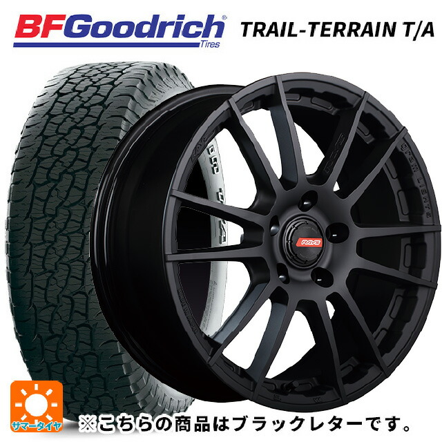 トヨタ ヴェルファイア(30系)用 225/60R17 99H BFグッドリッチ トレイルテレーン T/A ブラックレター 正規品 レイズ グラムライツ 57XR-X B2 新品サマータイヤホイール 4本セット