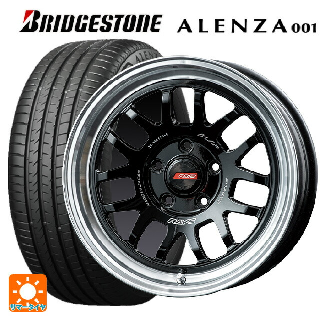 215/60R17 96H ブリヂストン アレンザ001 正規品 レイズ A LAP(エーラップ) 07X BD 17-7J 国産車用 サマータイヤホイール4本セット｜タイヤホイール専門店コニシタイヤ