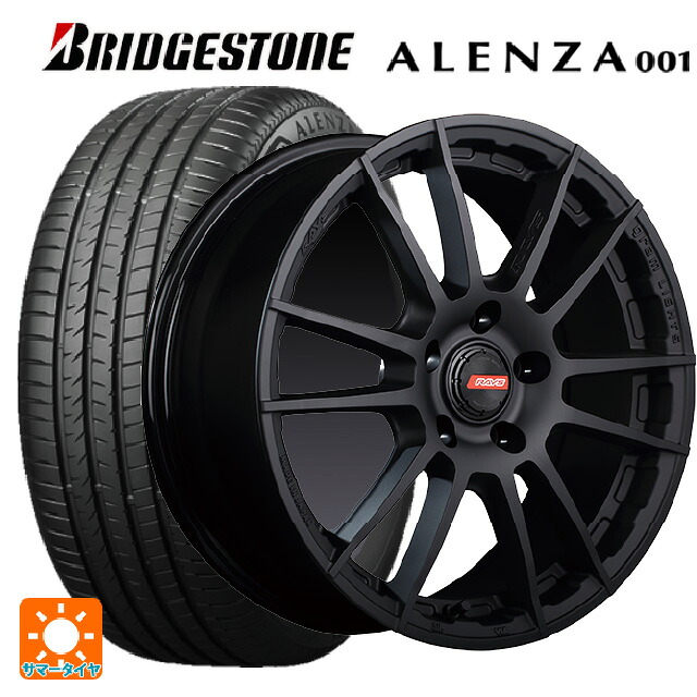 225/65R17 102H ブリヂストン アレンザ001 正規品 レイズ グラムライツ 57XR-X B2 17-7J 国産車用 サマータイヤホイール4本セット｜タイヤホイール専門店コニシタイヤ