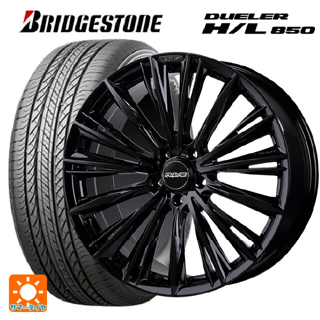 スバル フォレスター(SL系)用 225/55R18 98V ブリヂストン デューラー HL850 正規品 レイズ ベルサス クラフトコレクション ヴォウジェ リミテッド GX 新品サマータイヤホイール 4本セット 145,585円