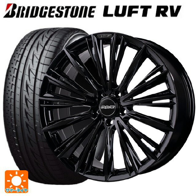 2026年製 225/50R18 95V ブリヂストン ルフトRV(日本製） 正規品 # レイズ ベルサス クラフトコレクション ヴォウジェ リミテッド GX 18-7J 国産車用 サマータイヤホイール4本セット