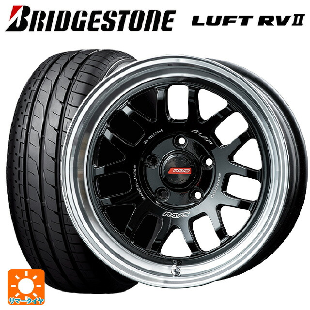 ホンダ ステップワゴン(RP6~8)用 205/60R16 92H ブリヂストン ルフトRV2(日本製) 正規品 # レイズ A LAP(エーラップ) 07X BD 新品サマータイヤホイール 4本セット