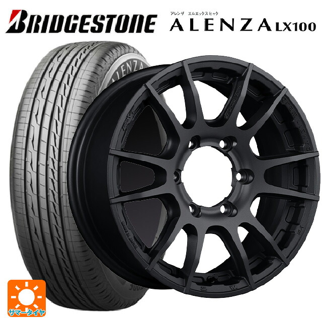 215/65R16 98H ブリヂストン アレンザLX100 正規品 # レイズ グラムライツ 57XR-X # B2 16-6J 国産車用 サマータイヤホイール4本セット|タイヤホイール専門店コニシタイヤ