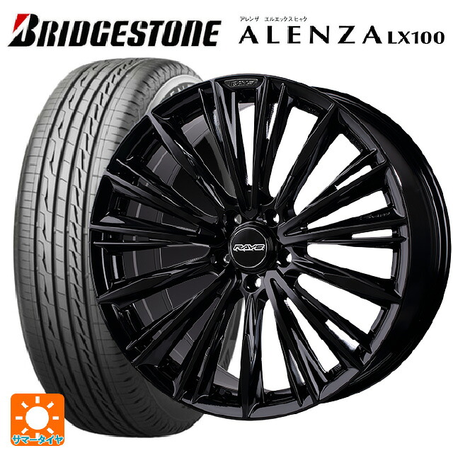 スバル フォレスター(SL系)用 235/50R19 99V ブリヂストン アレンザLX100 正規品 # レイズ ベルサス クラフトコレクション ヴォウジェ リミテッド GX 新品サマータイヤホイール 4本セット