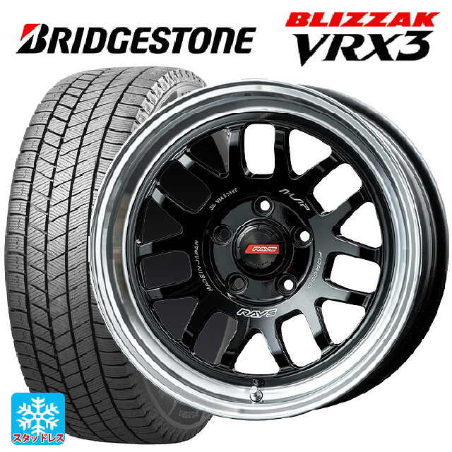 225/55R17 97Q ブリヂストン ブリザック VRX3 正規品 # レイズ A LAP(エーラップ) 07X BD 17-7J 国産車用 スタッドレスタイヤホイール4本セット|タイヤホイール専門店コニシタイヤ