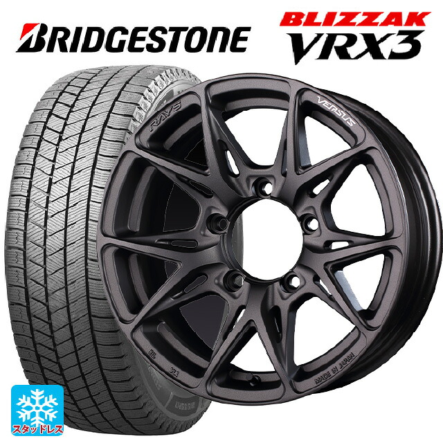スズキ ジムニーシエラ(74系)用 215/70R16 100Q ブリヂストン ブリザック VRX3 正規品 レイズ ベルサス VV21SX # APJ 新品スタッドレスタイヤホイール 4本セット
