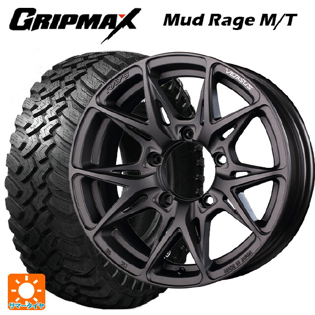 スズキ ジムニーノマド(JC74W)用 2022年製 235/70R16 106Q グリップマックス マッドレイジ M/T ホワイトレター レイズ ベルサス VV21SX # APJ 新品サマータイヤホイール 4本セット