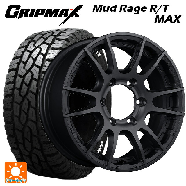 195R16 104/102Q グリップマックス マッドレイジ RTマックス ホワイトレター レイズ グラムライツ 57XR-X B2 16-6J 国産車用 サマータイヤホイール4本セット