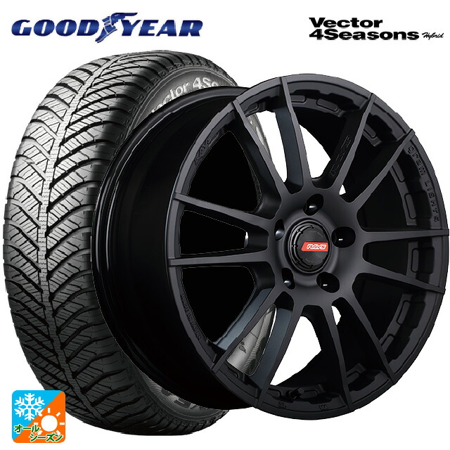 ホンダ ステップワゴン(RP6~8)用 205/55R17 95H XL グッドイヤー ベクターフォーシーズンズ ハイブリッド レイズ グラムライツ 57XR-X B2 新品オールシーズンタイヤホイール 4本セット|タイヤホイール専門店コニシタイヤ