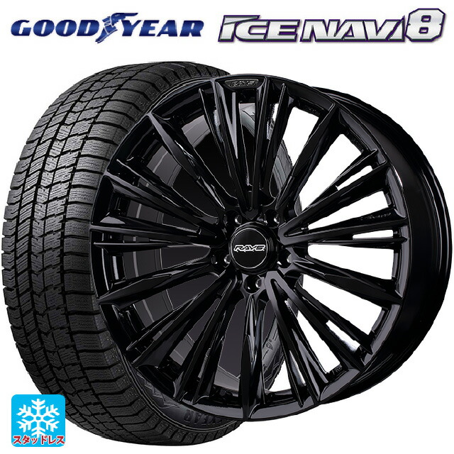 スバル フォレスター(SL系)用 225/55R18 98Q グッドイヤー アイスナビ8 # レイズ ベルサス クラフトコレクション ヴォウジェ リミテッド GX 新品スタッドレスタイヤホイール 4本セット