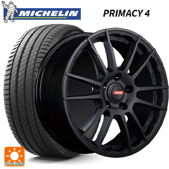 225/65R17 102H ミシュラン 正規品 プライマシー4 レイズ グラムライツ 57XR-X B2 17-7J 国産車用 サマータイヤホイール4本セット