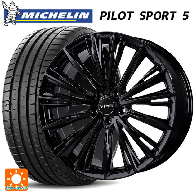 2024年製 225/40R19 93Y XL ミシュラン 正規品 パイロットスポーツ5 # レイズ ベルサス クラフトコレクション ヴォウジェ リミテッド GX 19-8J 国産車用 サマータイヤホイール4本セット