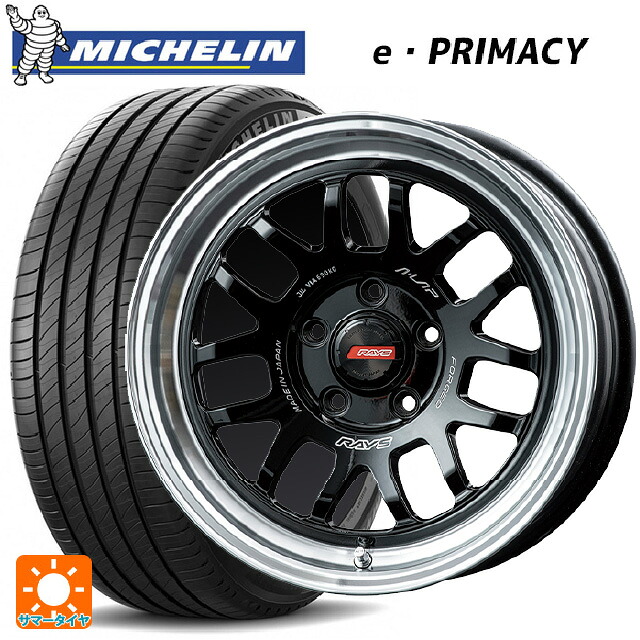 195/60R16 93V XL ミシュラン Eプライマシー 正規品 レイズ A LAP(エーラップ) 07X BD 16-7J 国産車用 サマータイヤホイール4本セット｜タイヤホイール専門店コニシタイヤ