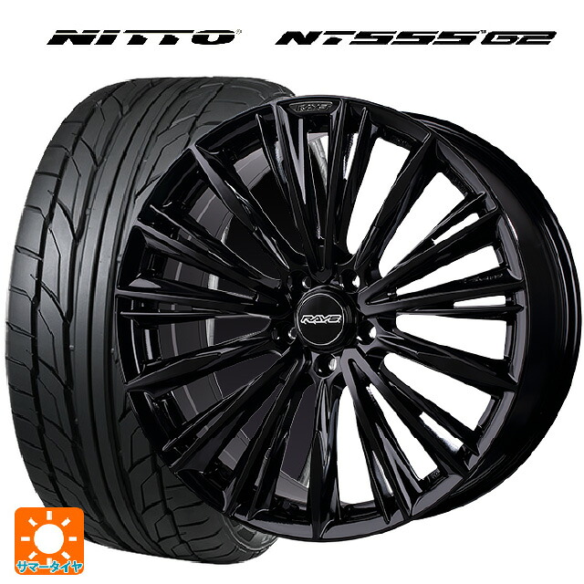 225/35R19 88Y XL ニットー NT555 G2 レイズ ベルサス クラフトコレクション ヴォウジェ リミテッド GX 19-8J 国産車用 サマータイヤホイール4本セット｜タイヤホイール専門店コニシタイヤ